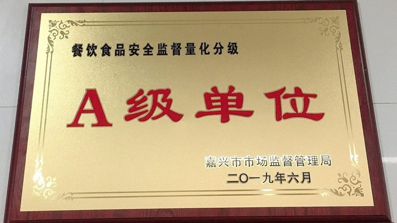 速冻食品与新鲜食材的营养成分存在一定差异，主要表现在以下几个方面：