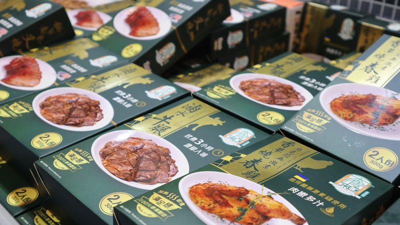 餐饮加盟店选址：如何规避误区，找到黄金地段