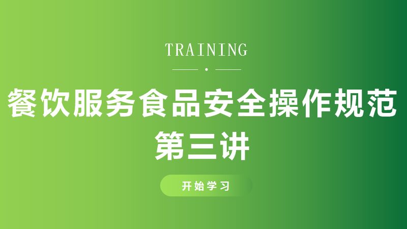 坚果炒货，原料选对了吗？揭秘挑选秘诀**